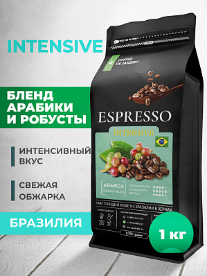 Espresso Intensive